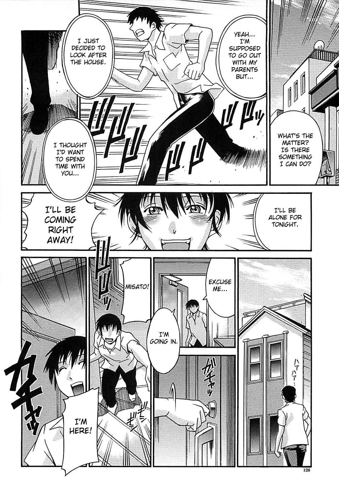 Wife Chapter 1000 Page 128